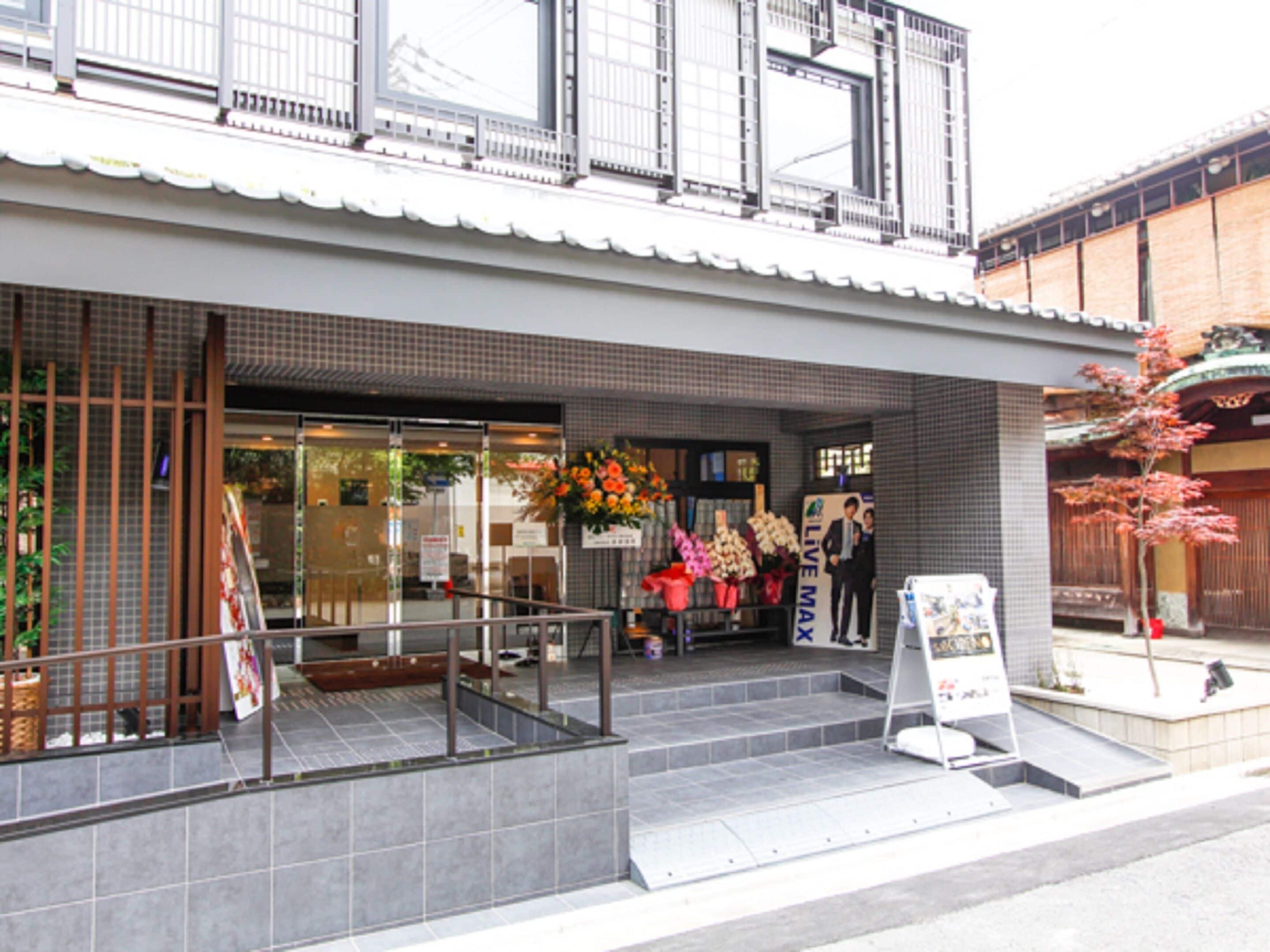 Hotel Livemax Kyoto Kamogawamae — Photos 3